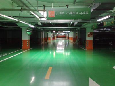 四川停車(chē)場(chǎng)耐磨地坪